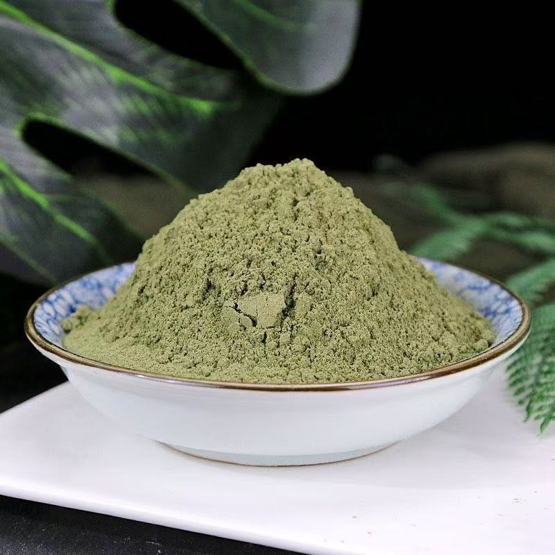 Lophatherum Herb Powder Dan Zhu Ye 500g Fine Ground Loose Bamboo Leaf Powder for Herbal Tea and Decoction - Image 4