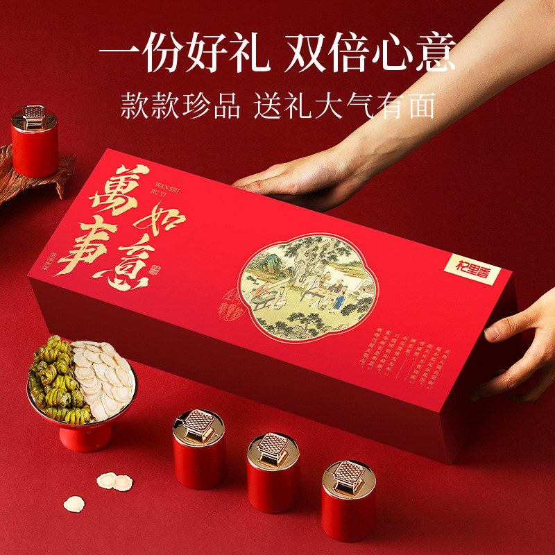 American Ginseng and Dendrobium Gift Box 115g Double Herb Set for Cooking and Wellness - Image 3