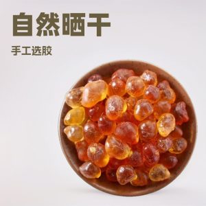 Peach Gum (Prunus persica Resin) — Dried Tao Jiao Food Herb, 500g Yunnan Origin