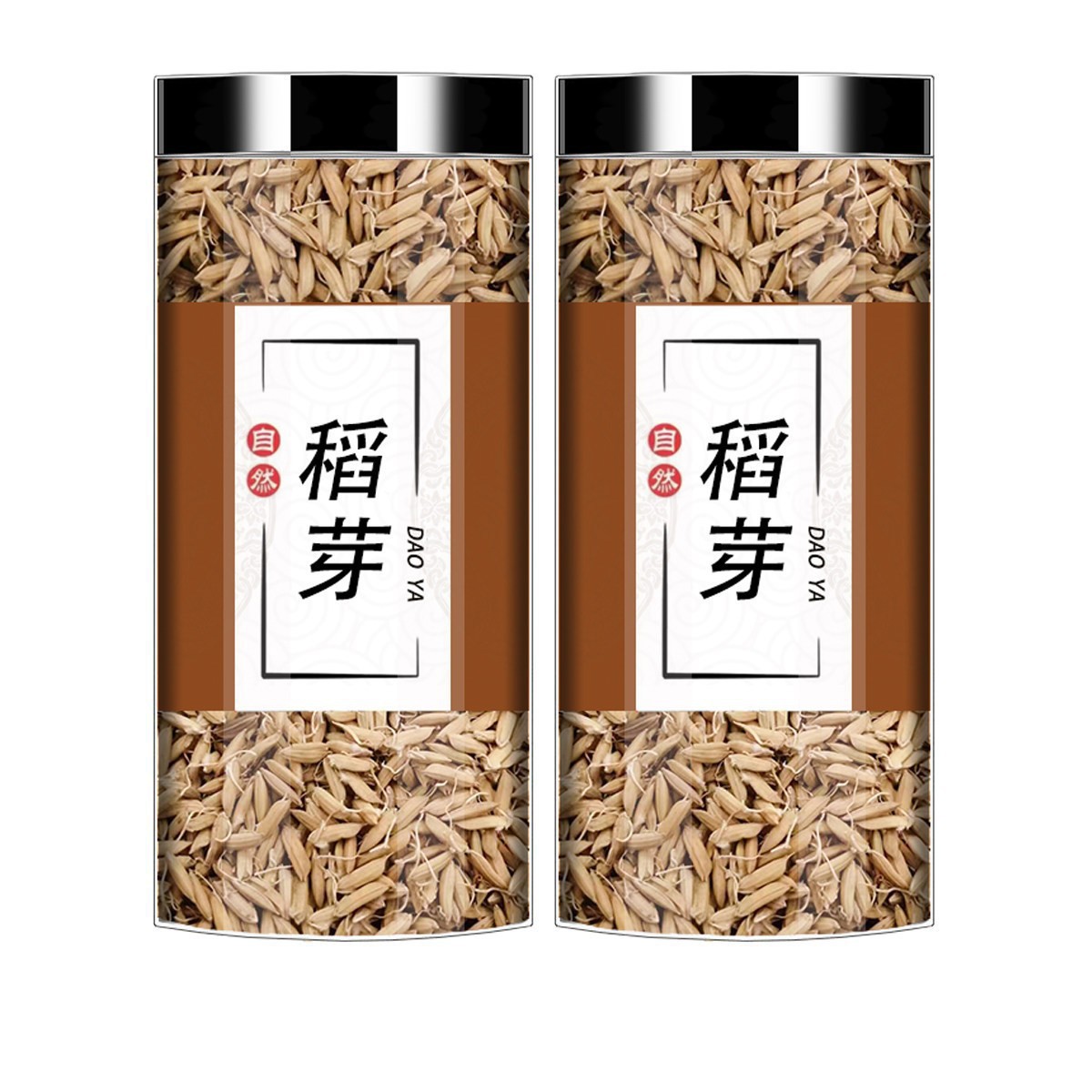 Dried Rice Sprout Dao Ya 500g x 2 Jars Raw Herb for Decoction and Herbal Tea - Image 5
