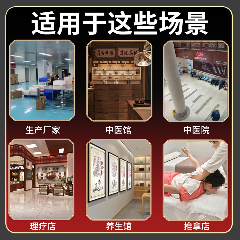Traditional Black Plaster Base Paste Lao Hei Gao for External Foot and Body Application 25g Bag - Image 2