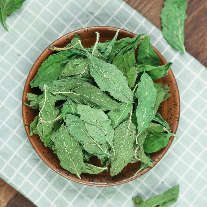 Dried Mint Leaf and Lemon Slice Tea Bo He Ye 250g Loose Herbal Tea for Cold Brew and Refreshing Drinks - Image 2