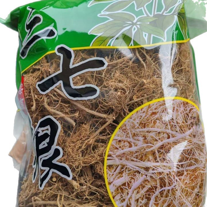 San Qi Root Notoginseng Root 500g Dried Wenshan Yunnan Herb for Soup and Grinding - Image 5