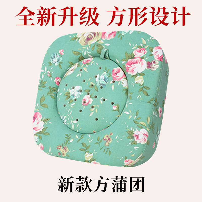 Moxibustion Stool Seat Zuo Jiu Yi Square Pouf with Temperature Control for Home Warming Care - Image 2