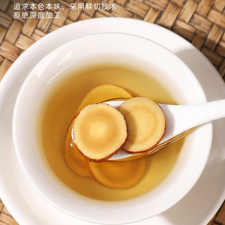 Dried Licorice Root Slices Gan Cao 甘草 500g Raw Herb for Tea and Decoction - Image 3