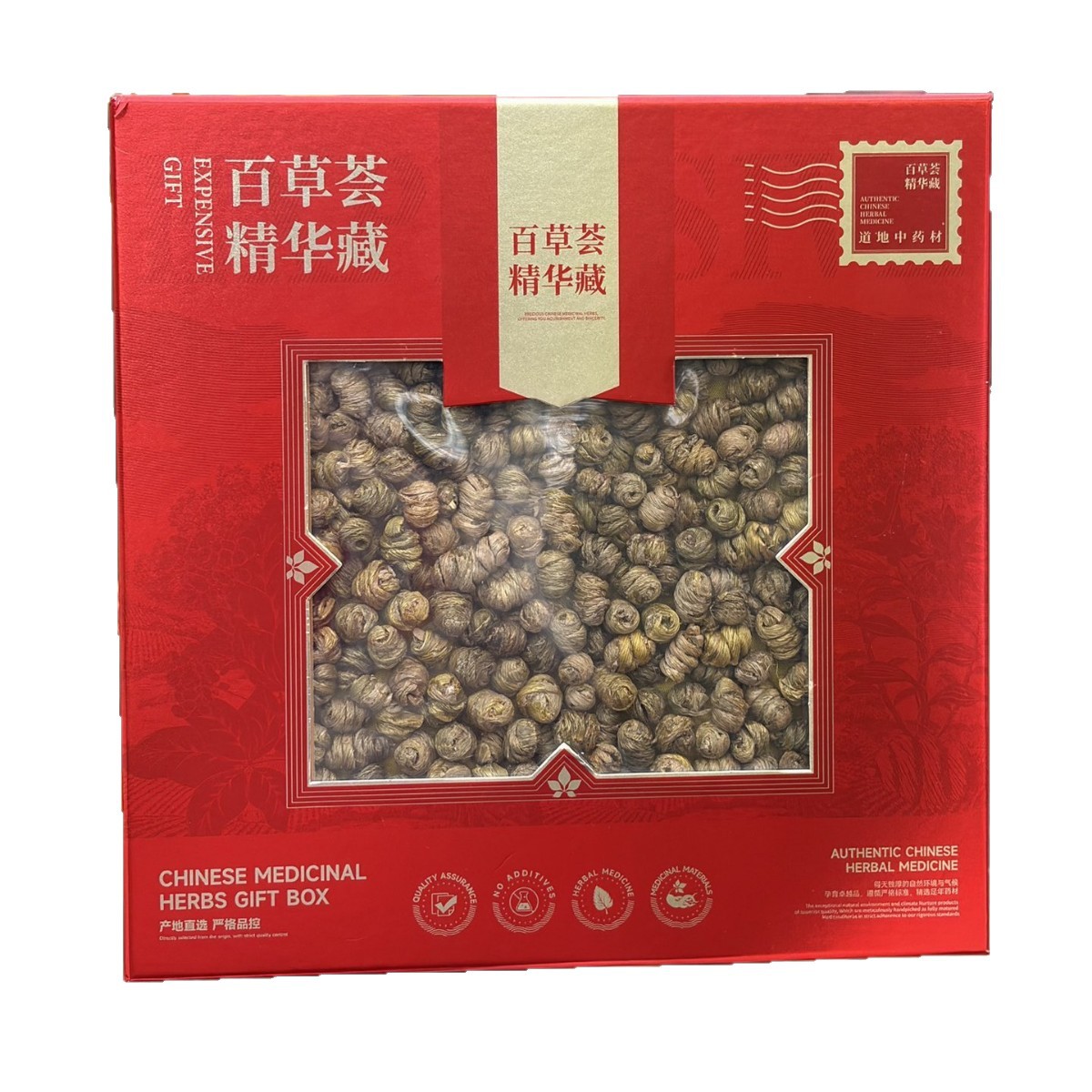 Dried Dendrobium Gift Box Shi Hu 150g Premium Tiepi Fengdou Herbal Wellness Gift - Image 5