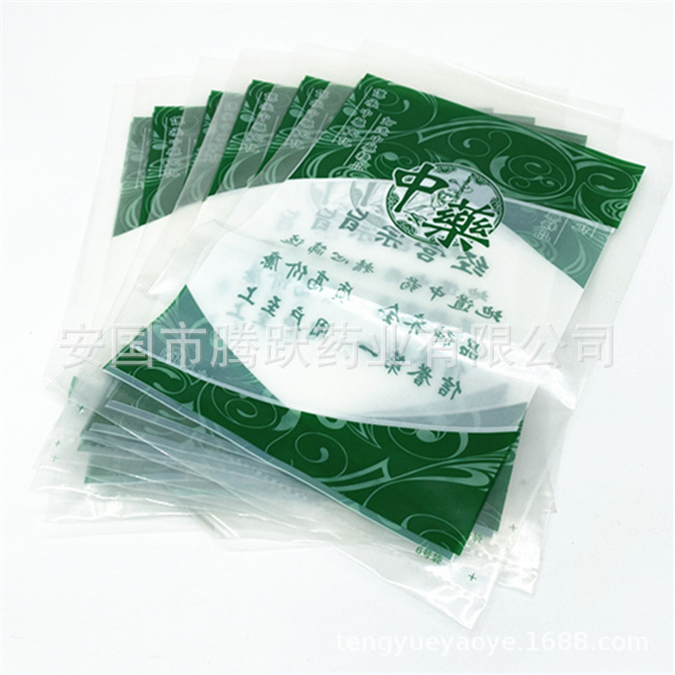 Herbal Storage Bags 20x30cm Green Plastic 100 Pack for Chinese Herbs and Flower Tea - Image 3