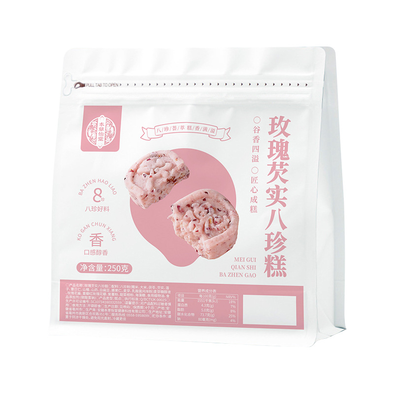 Rose Euryale Eight Treasure Cake Sugar Free Steamed Herbal Pastry 250g - Image 5