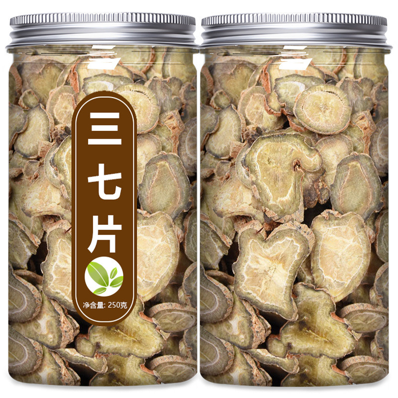 Wenshan Notoginseng Root Slices San Qi 500g Dried Herbal Decoction Pieces - Image 5
