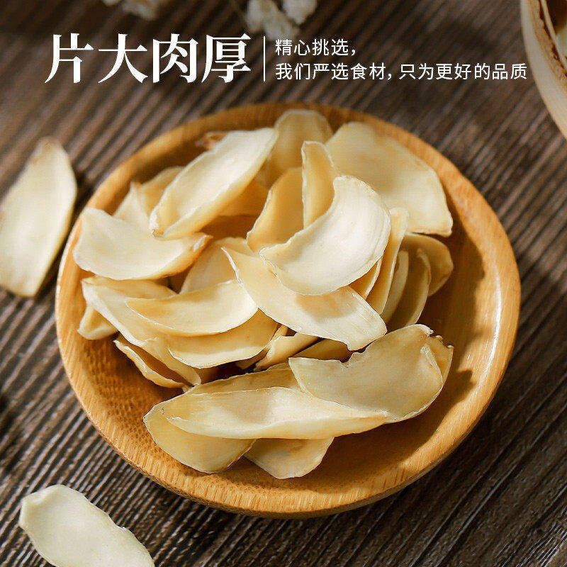 Dried Lily Bulb Bai He 百合 50g Edible Grade Sliced Gansu Lanzhou Sweet Lily Bulb for Tea Soup and Congee - Image 3