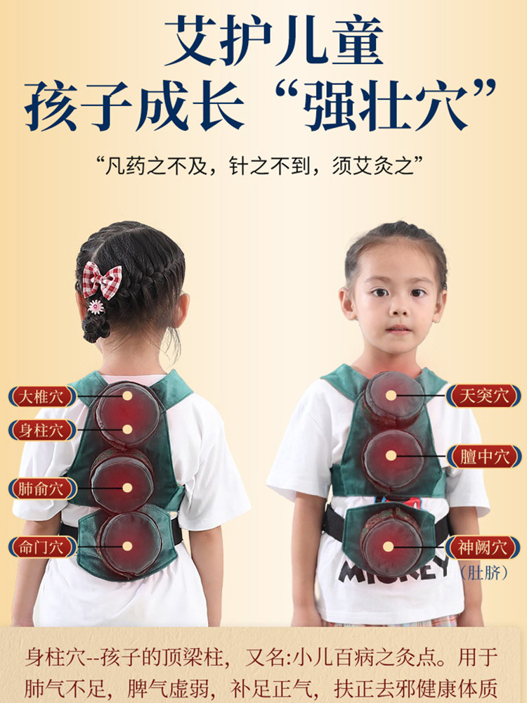 Portable Copper Moxibustion Box with Cloth Bag for Home Warm Compress on Abdomen and Body - Image 3