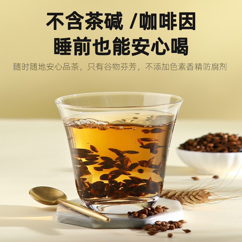 Roasted Barley Tea Qi Li Xiang Da Mai Cha Original Flavor 238g Can - Image 5