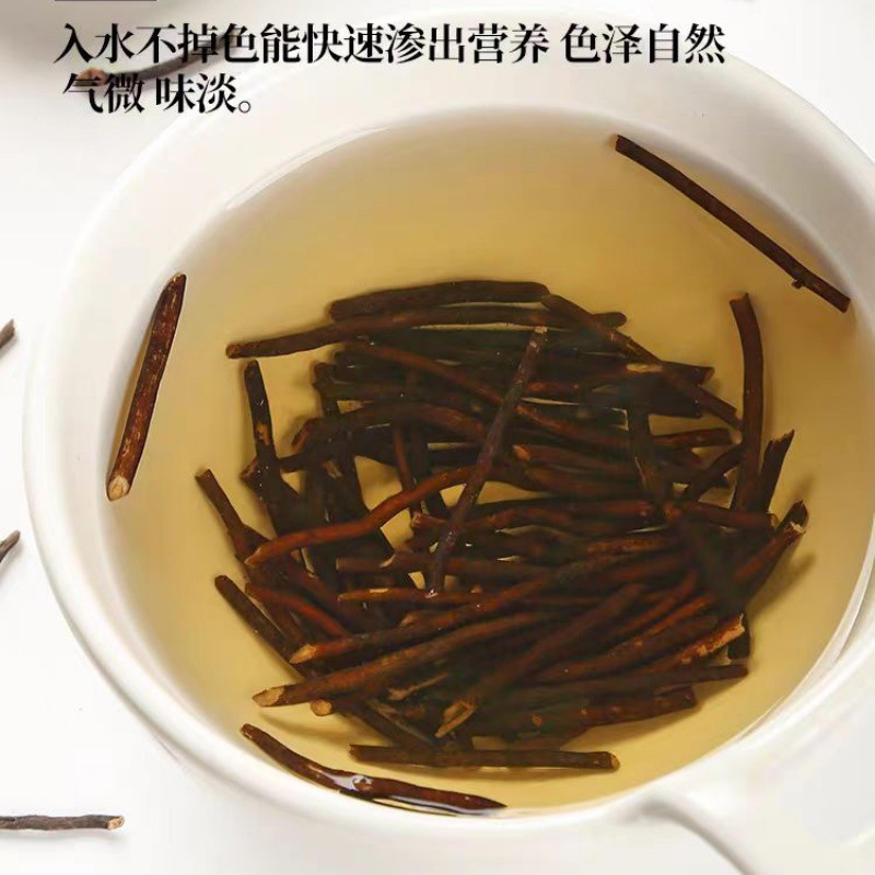 Wei Ling Xian (Clematis chinensis) — Dried Herb Segments, 500g Sulfur-Free New Crop - Image 4