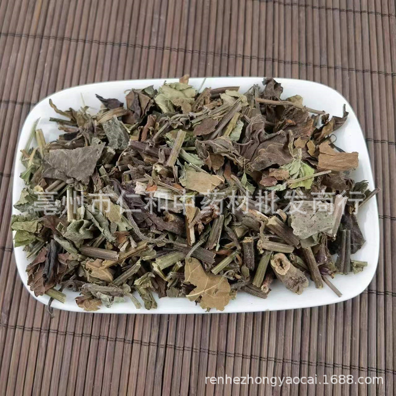 Shi Jian Chuan Dried Herb 500g Salvia chinensis Traditional TCM Decoction Herb - Image 3