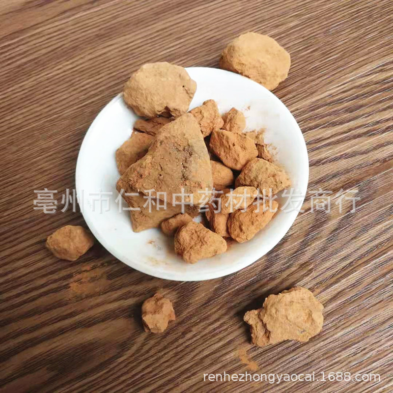 Zao Xin Tu Dried TCM Clay 500g Traditional Herbal Ingredient for Culinary and Decoction Use - Image 4