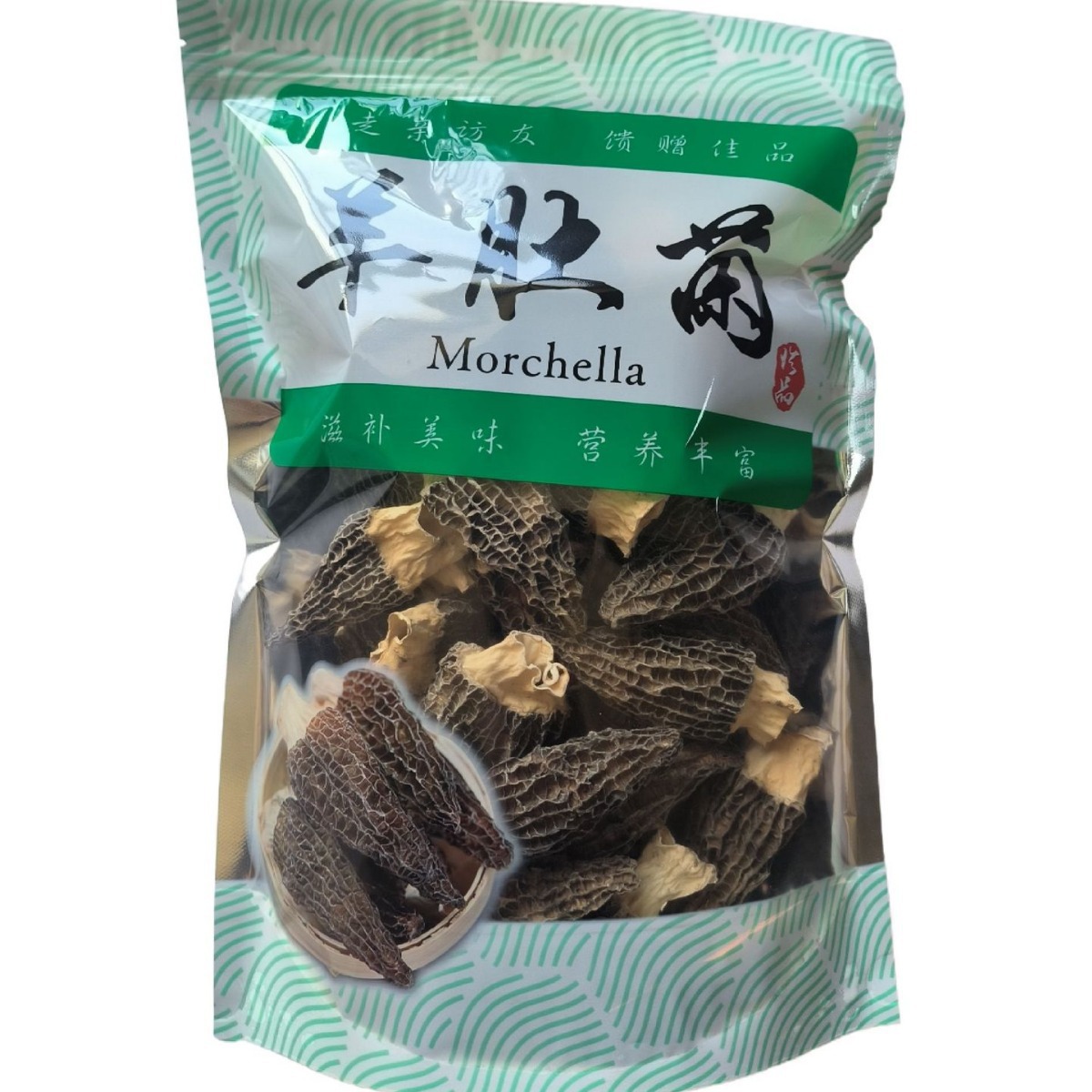 Dried Morel Mushrooms Premium Grade Yunnan Origin Soup Ingredient - Image 5