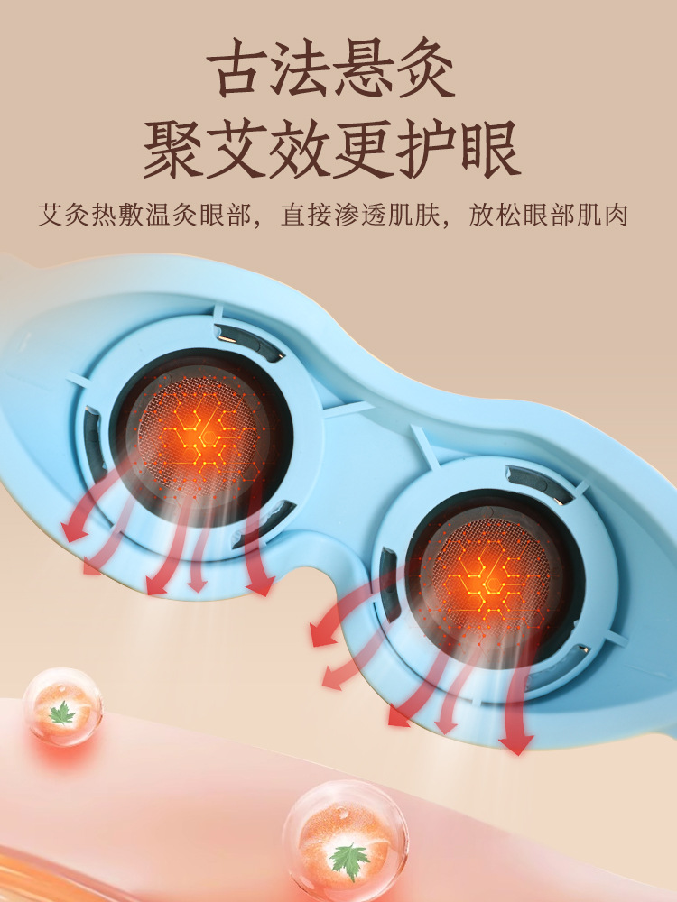 Eye Moxibustion Device with Eye Pads and 40 Moxa Sticks Low Smoke Eye Care Tool - Image 2