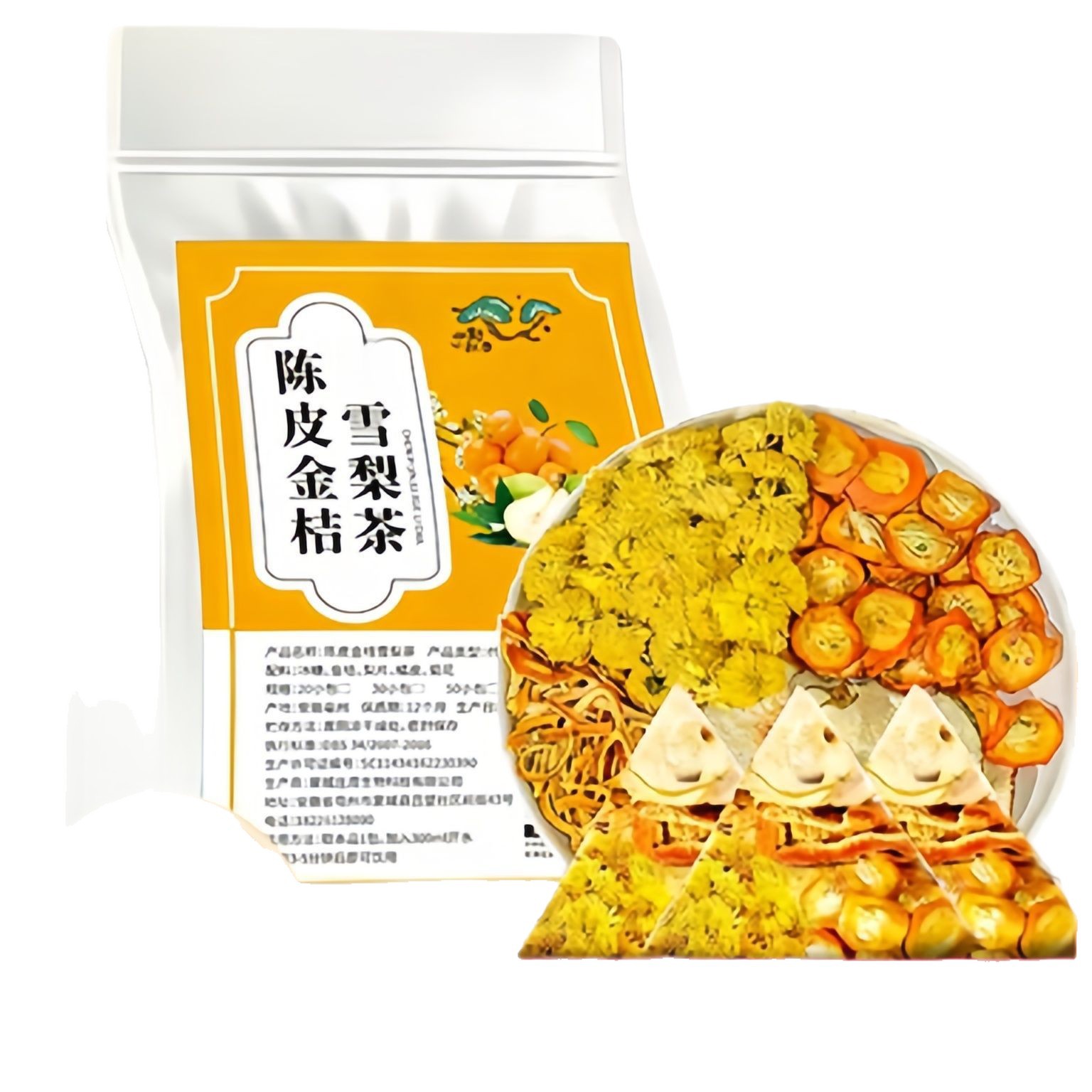Tangerine Peel Apple Kumquat Chrysanthemum Tea 60g Individually Wrapped Fruit Herbal Tea for Autumn Winter Brewing - Image 5