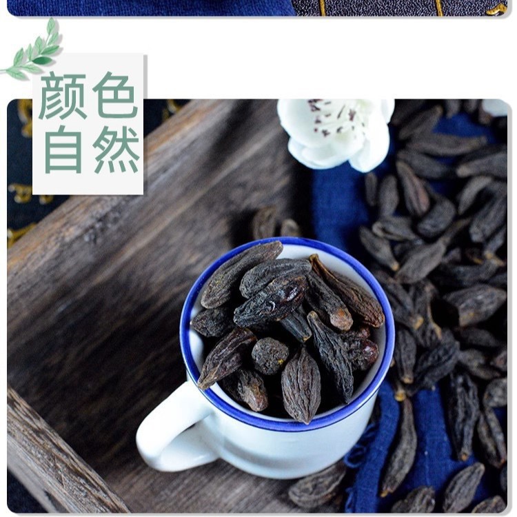 Premium Tibetan Qingguo Fruit Dried Whole Herb for Cooking and Traditional Herbal Use 100g Bag - Image 2