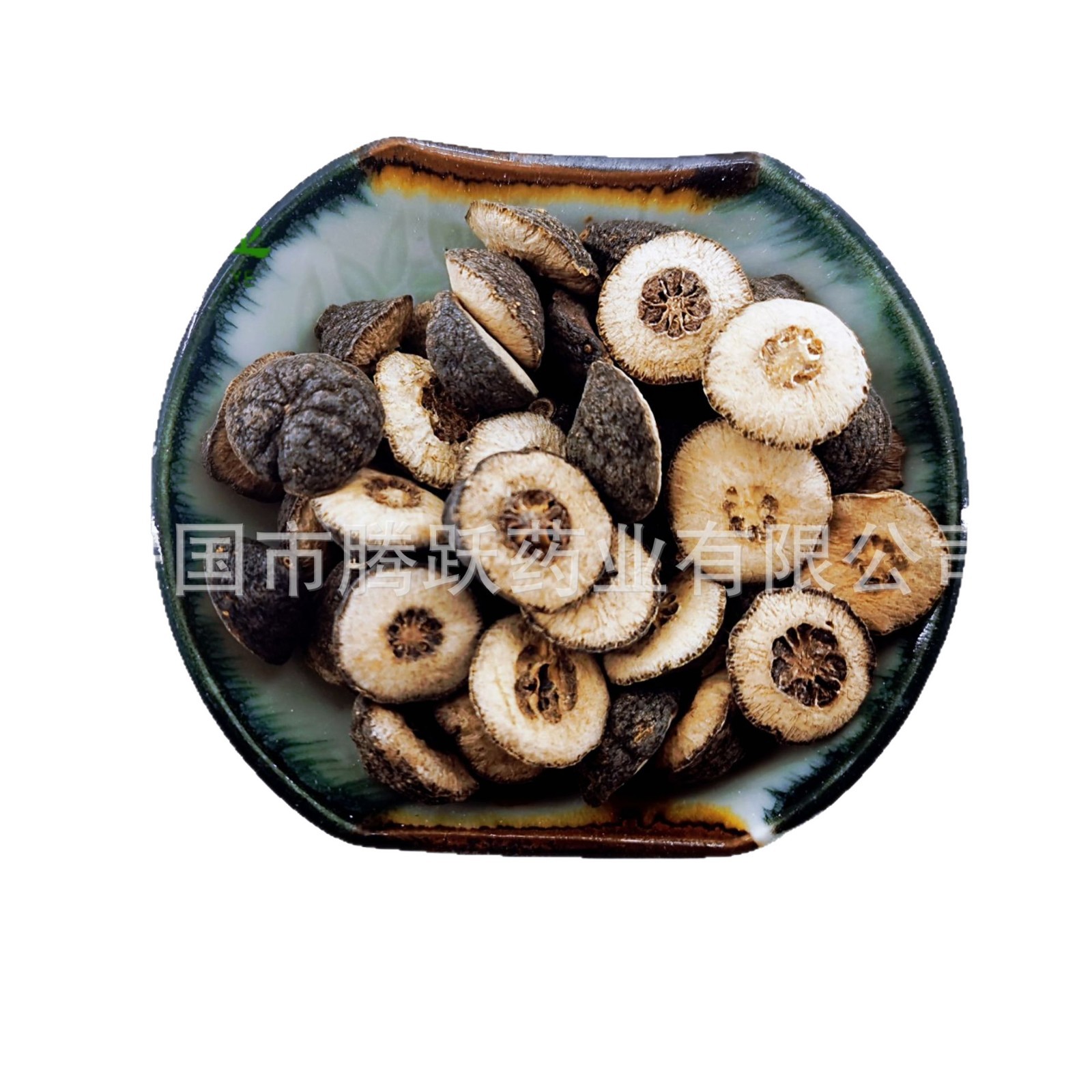 Dried Zhi Shi Bitter Orange Immature Fruit Whole Form Traditional TCM Herb Jiangxi Origin 1kg - Image 5
