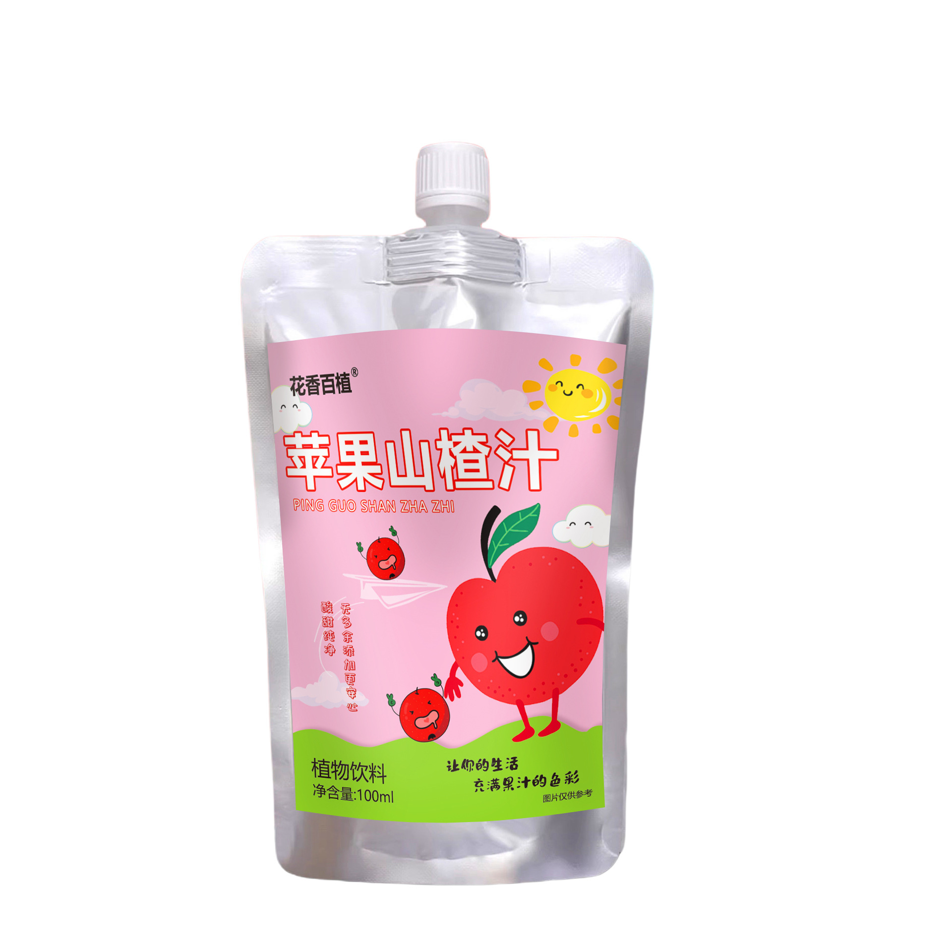 Apple Hawthorn Juice Concentrate 100ml Bag Sweet Tangy Family Drink - Image 5