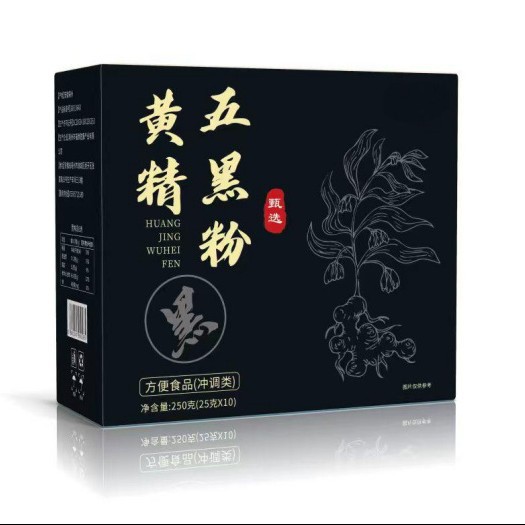 Huang Jing Five Black Powder 250g Low Temperature Milled Herbal Meal Replacement with Black Sesame Black Bean Black Rice - Image 5