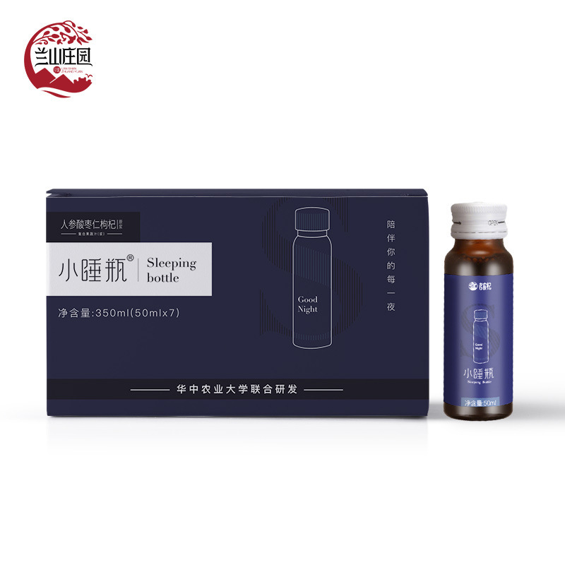 Sleep Support Herbal Paste Drink with Ginseng Suanzaoren Goji Berry 50ml x20 Bottles - Image 5