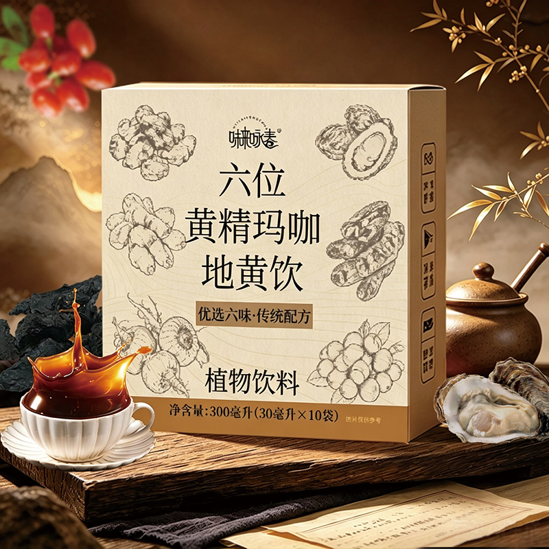 Liu Wei Di Huang Herbal Drink with Huangjing Maca Roucongrong 30ml x 10 Sachets Mens Wellness Tonic - Image 2
