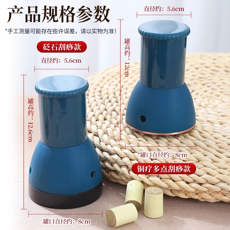 Bian Stone Gua Sha Massage Tool Set with Moxa Cups and Meridian Brush for Full Body Care - Image 4