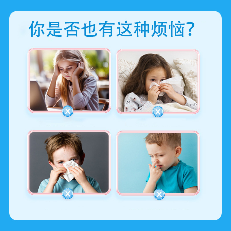 Nasal Comfort Herbal Patch with Xanthium Cang Er Zi 5 Patches per Box External Nasal Use - Image 2