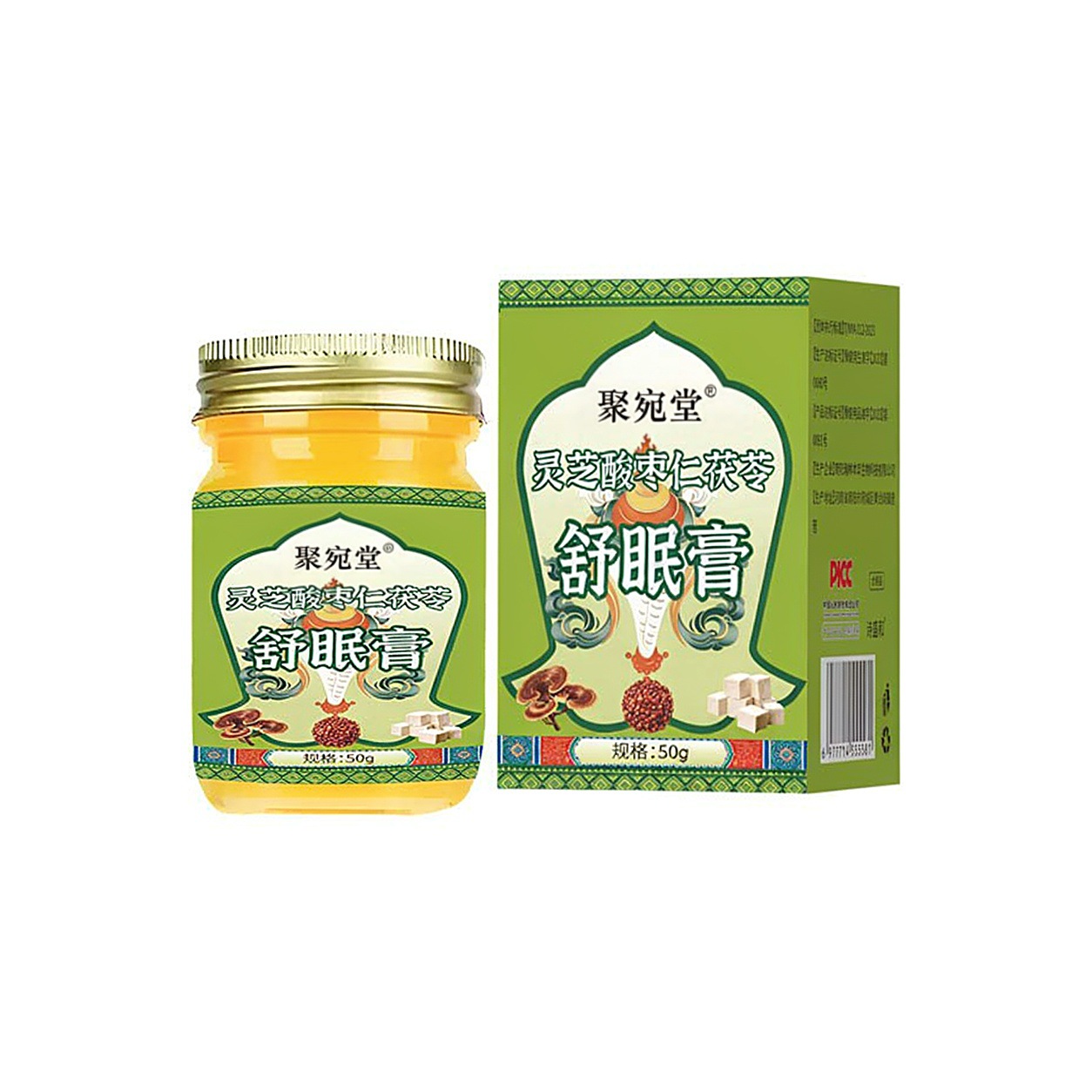 Juwantang Sleep Support Herbal Cream with Lingzhi Suanzaoren Fuling Gentle Home Use - Image 5