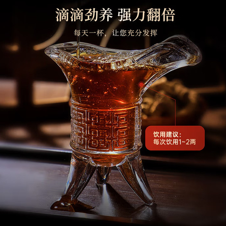 Ten Tonics Kidney Support Wine Soak Herbal Blend Shi Quan Shen Da Bu 50g Dried Herb Mix for Men Traditional TCM Infusion - Image 5