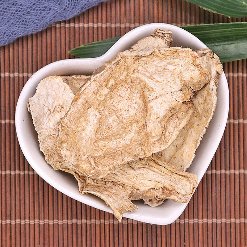 Shan Hai Luo Root (Codonopsis lanceolata) — Dried Four-Leaf Ginseng Herbal Root, 500g - Image 3