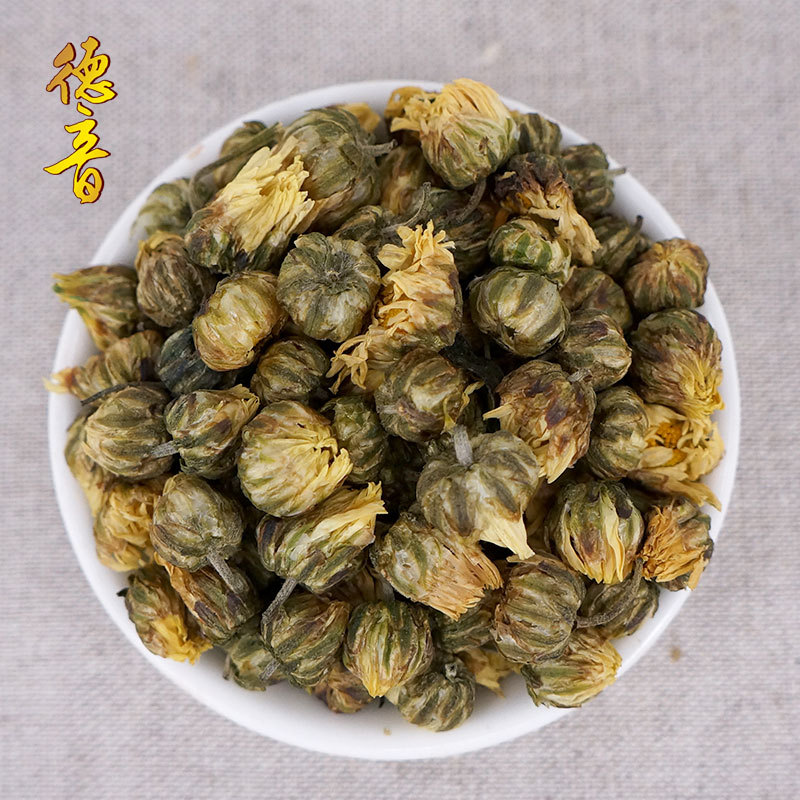Tai Ju Mi Chrysanthemum Buds 500g Dried Taiju Herbal Flower Tea for Brewing and Culinary Use - Image 3