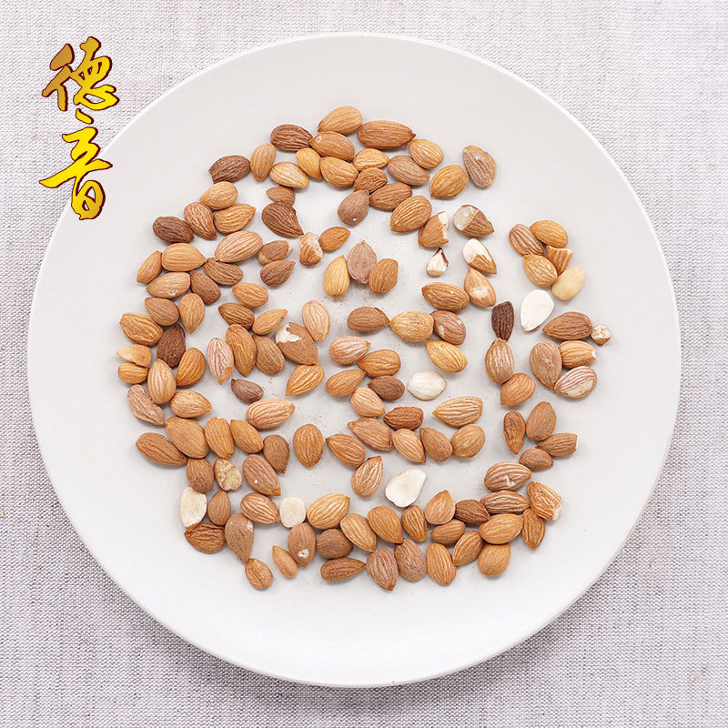 Dried Mountain Peach Kernel Shan Tao Ren 500g Selected Gansu Raw Herb for Decoction and Culinary Use - Image 4