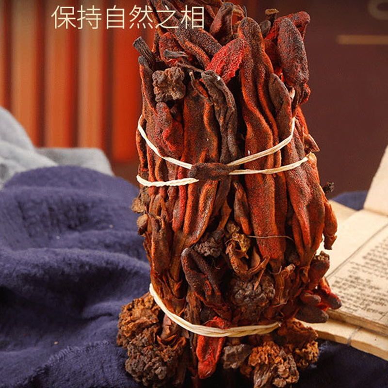 Hui Chun Cao Whole Dried Herb 250g Traditional TCM Botanical from Yunnan Highlands - Image 4