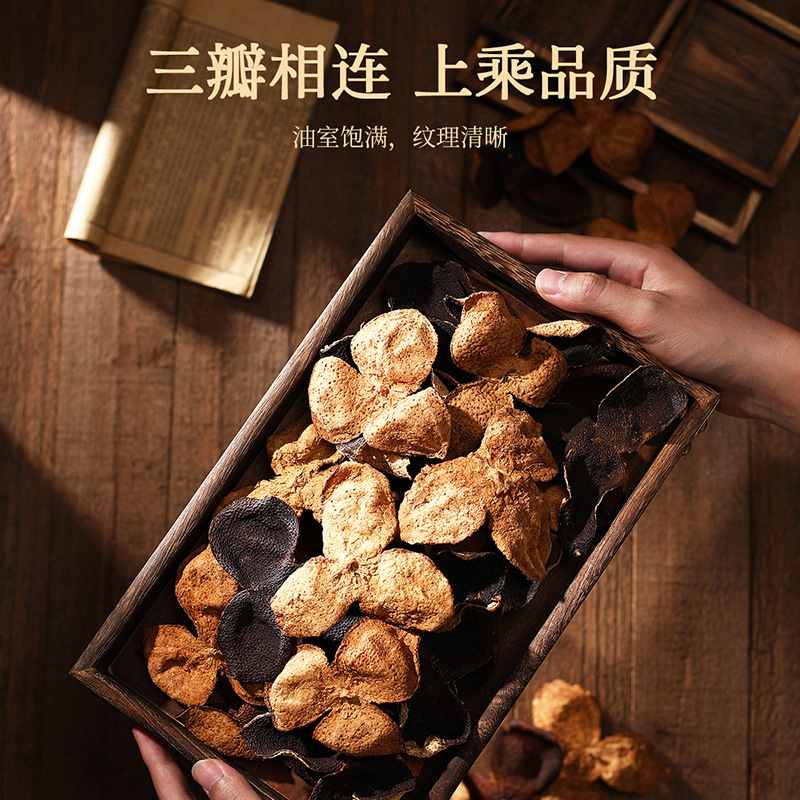 Aged Dried Tangerine Peel Chenpi 50g Jar Guangdong Xinhui Style for Tea and Soup - Image 4