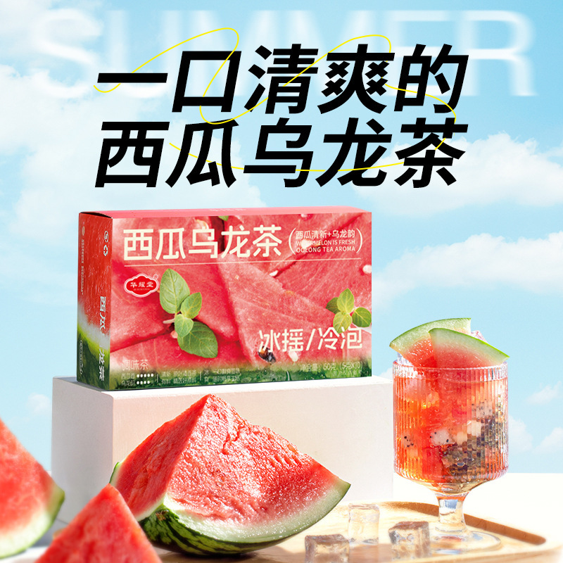 Watermelon Oolong Cold Brew Fruit Tea 5g x 10 Bags Sugar Free Iced Tea Bags - Image 2