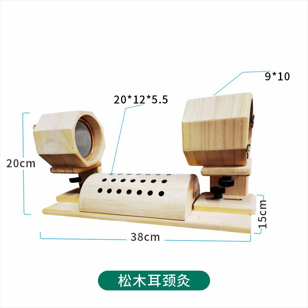 Wooden Moxa Box Ear and Neck Massage Moxibustion Device with 54 Moxa Cones 3:1 Ratio for Home Use - Image 5