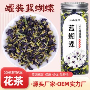 Butterfly Pea Flowers (Clitoria ternatea) — Dried Blue Butterfly Herbal Tea, 30g Jar