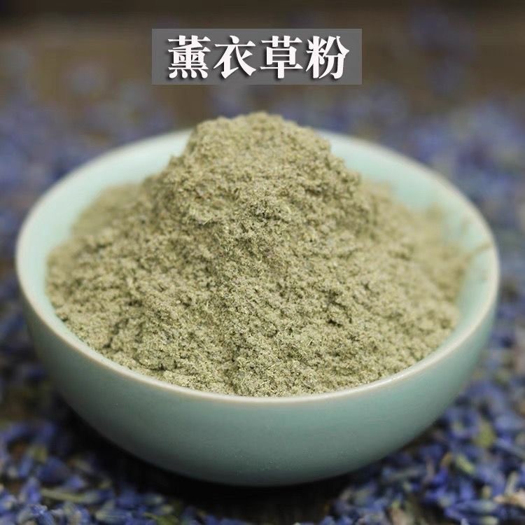 Lavender Powder 500g Fine Ground Xinjiang Culinary and Herbal Use - Image 2