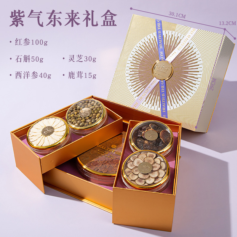 Zi Qi Dong Lai Double Layer Five Herb Gift Box American Ginseng Dendrobium Red Ginseng Deer Antler and Ginseng 80g Spring Festival Gift - Image 2