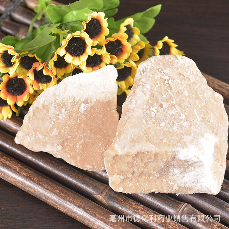 Yi Tang (Maltose / Barley Malt Syrup) — Traditional Grain-Derived Sweetener for Herbal Decoctions & TCM Formulas - Image 3