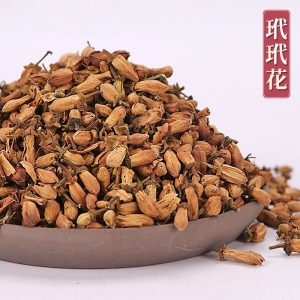 Dai Dai Hua (Citrus aurantium 'Daidai') — Sulfur-Free Dried Bitter Orange Flower, 500g Bulk