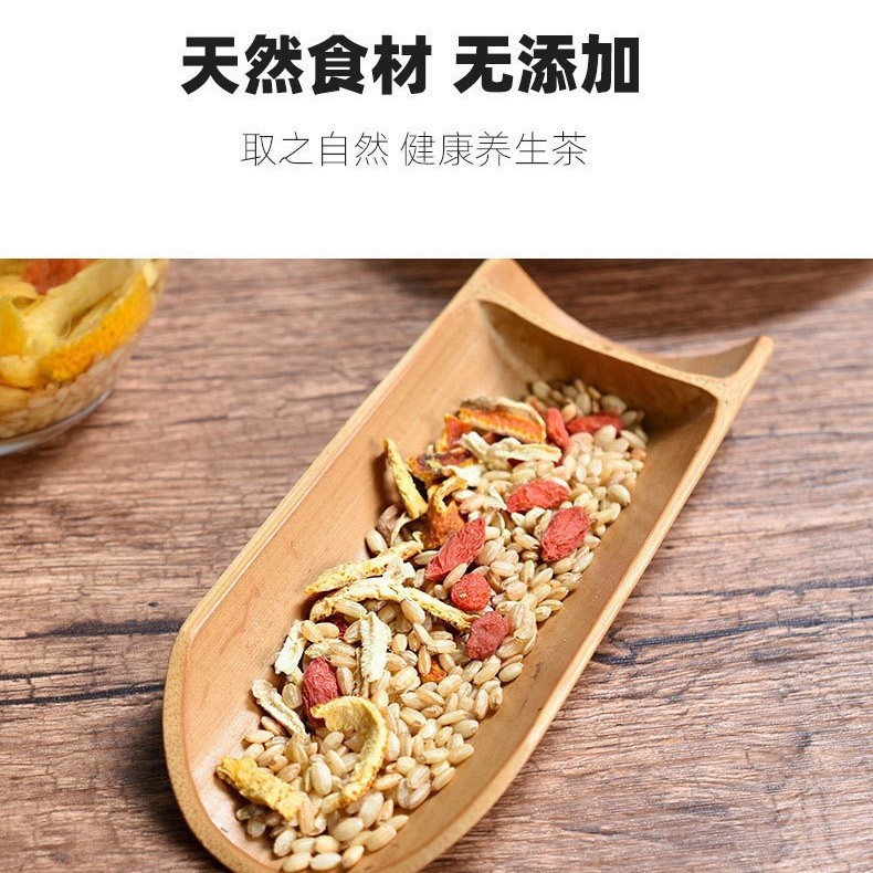 Chenpi Ginger Rice Tea Sanfu Blend 235g Canister Dried Tangerine Peel Goji Dried Ginger Roasted Rice Herbal Tea - Image 2