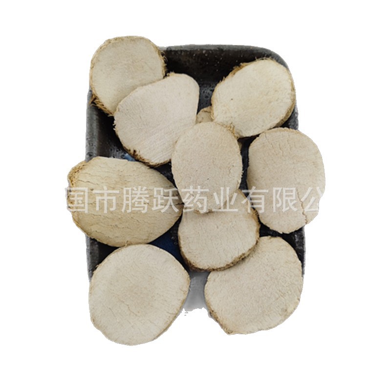 San Leng Dried Bupleurum Rhizome Slices Traditional Chinese Herb for Decoction 1kg - Image 5