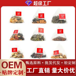 Apple Hawthorn Tea Pyramid Bags (Malus & Crataegus) — Herbal Fruit Blend with Goji & Jujube