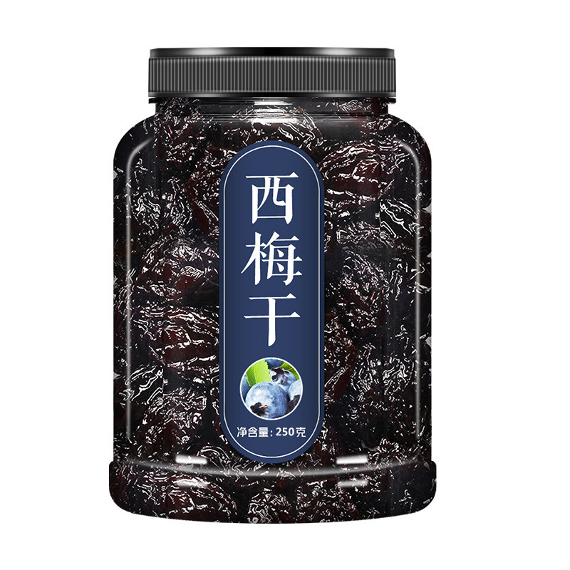 Dried Prune Snack No Added Sucrose Seedless Preserved Fruit 500g - Image 5