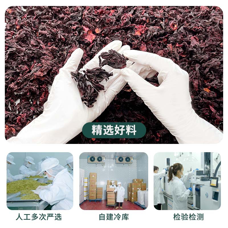 Dried Roselle Hibiscus Flowers Luo Shen Hua Whole Grade A Herbal Tea 50g - Image 2