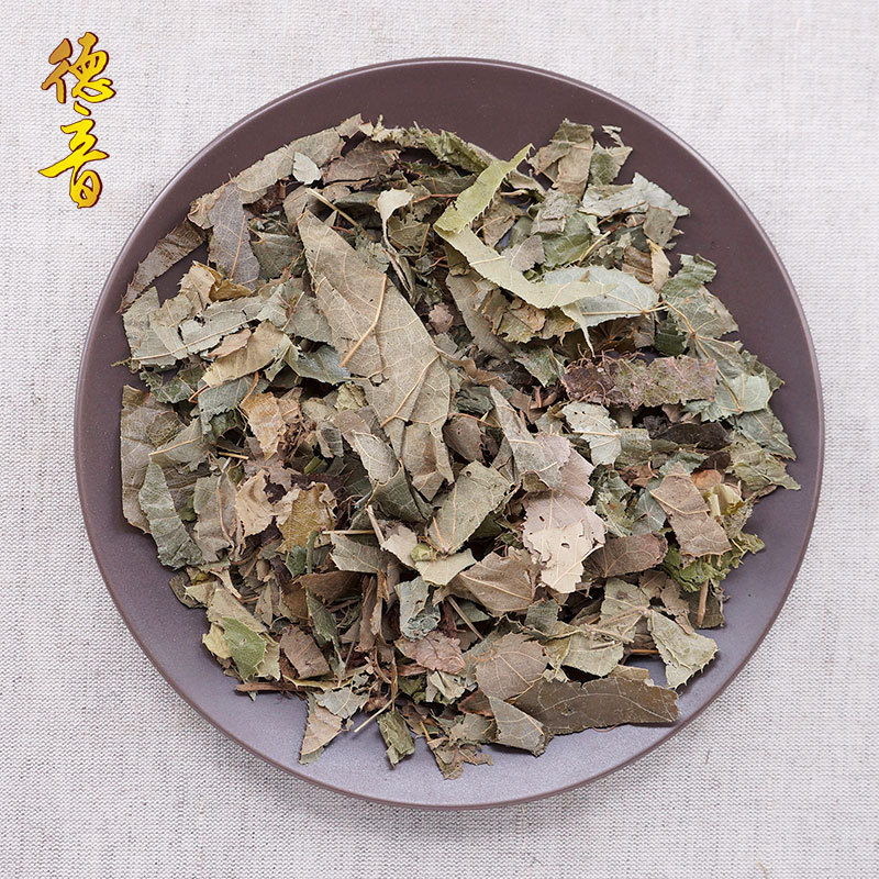 Epimedium Yin Yang Huo Dried Herb 500g Loose Sichuan Source for Decoction and Culinary Use - Image 2